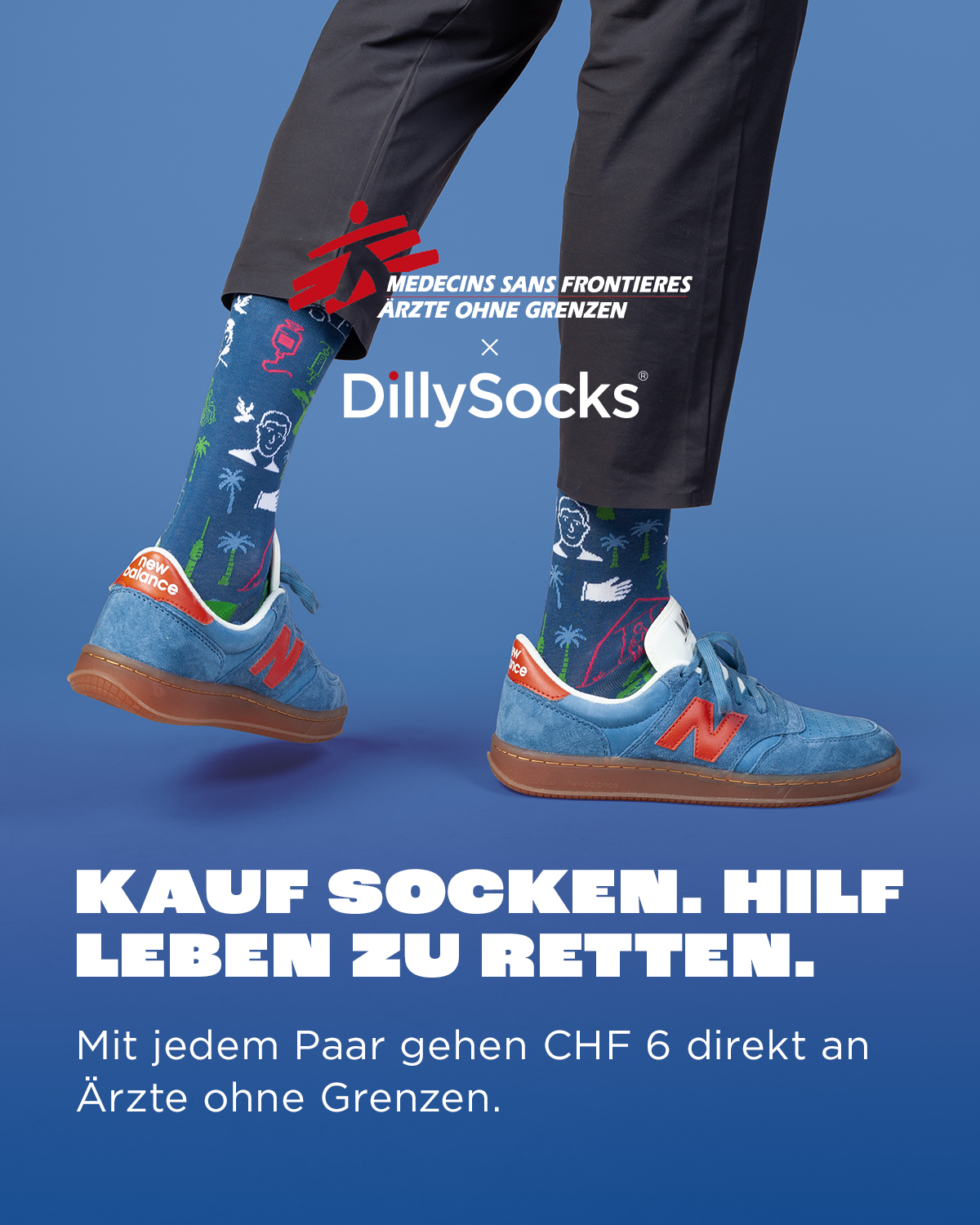 Full banner background image mobile