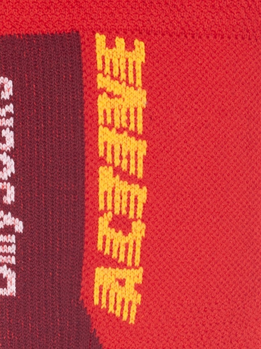 Active Flame
