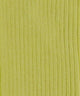 Ribbed Just Green (4er Pack)